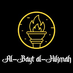 Al-Bayt al-Hikmah