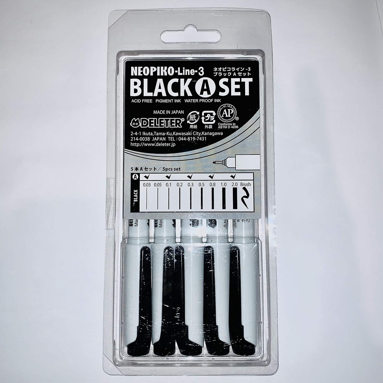 LiME LiNE 6-Piece Solvent Proof Brush Set | Clean Spray Guns & Airbrushes | Tough Brushes For Tight Spots