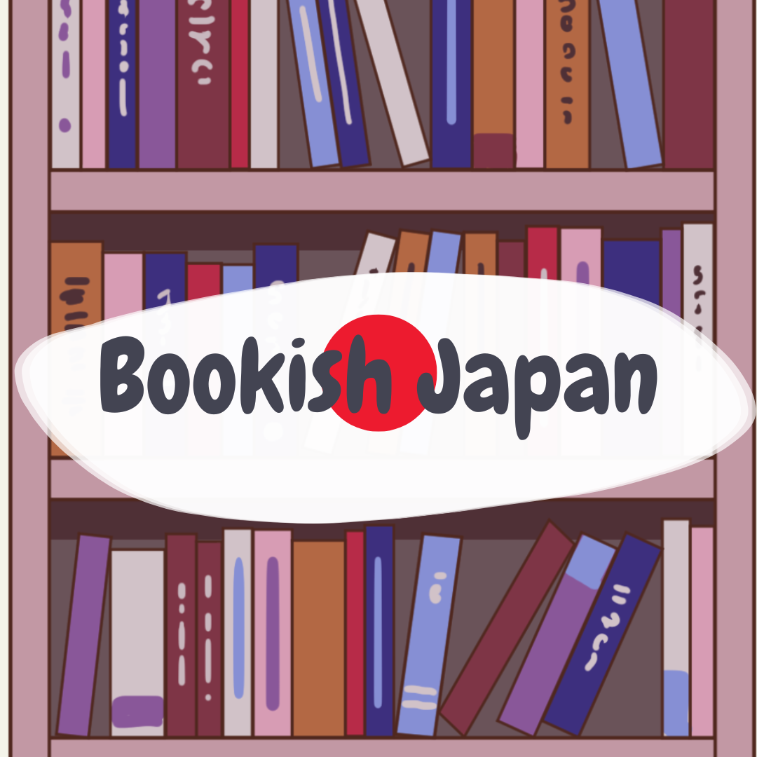 Bookish Japan logo