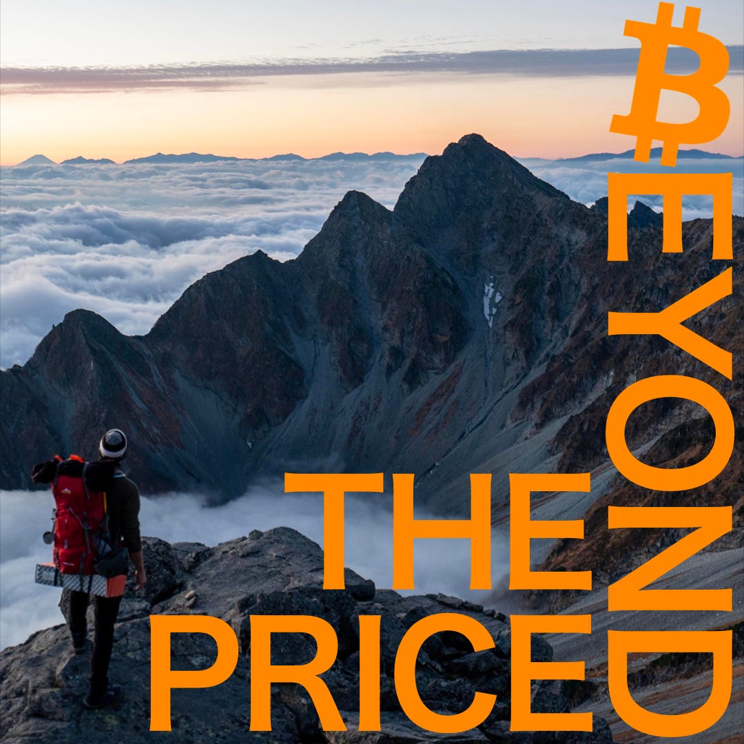 Beyond The Price logo