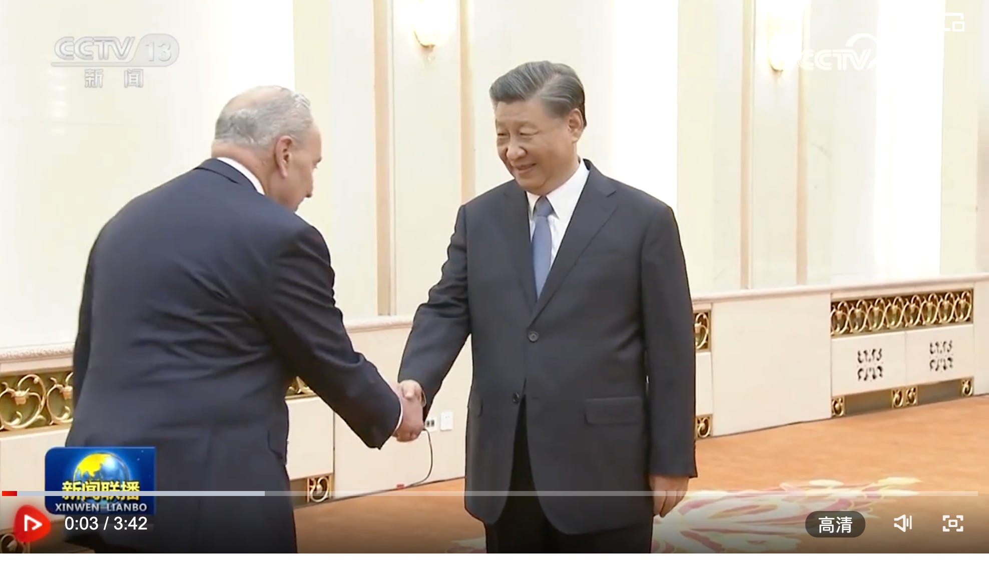 Xi Jinping Thought on Culture 习近平文化思想; Xi meets Schumer; Semiconductor  controls; Disappointing holiday data; Xizang