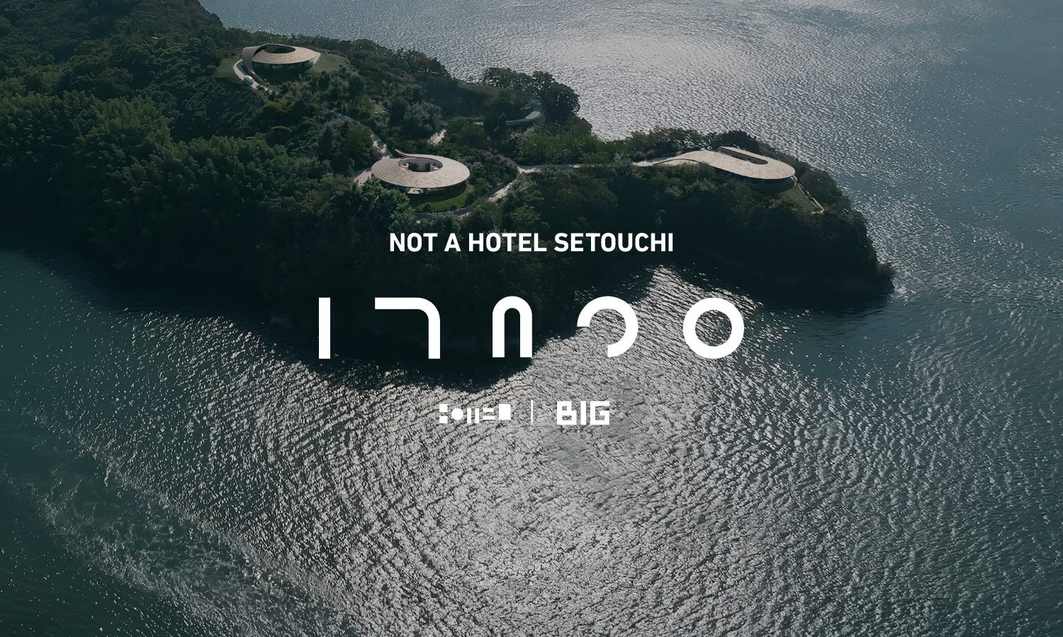 瀬戸内海が舞台のプロジェクト「NOT A HOTEL SETOUCHI」最新パースを公開しました