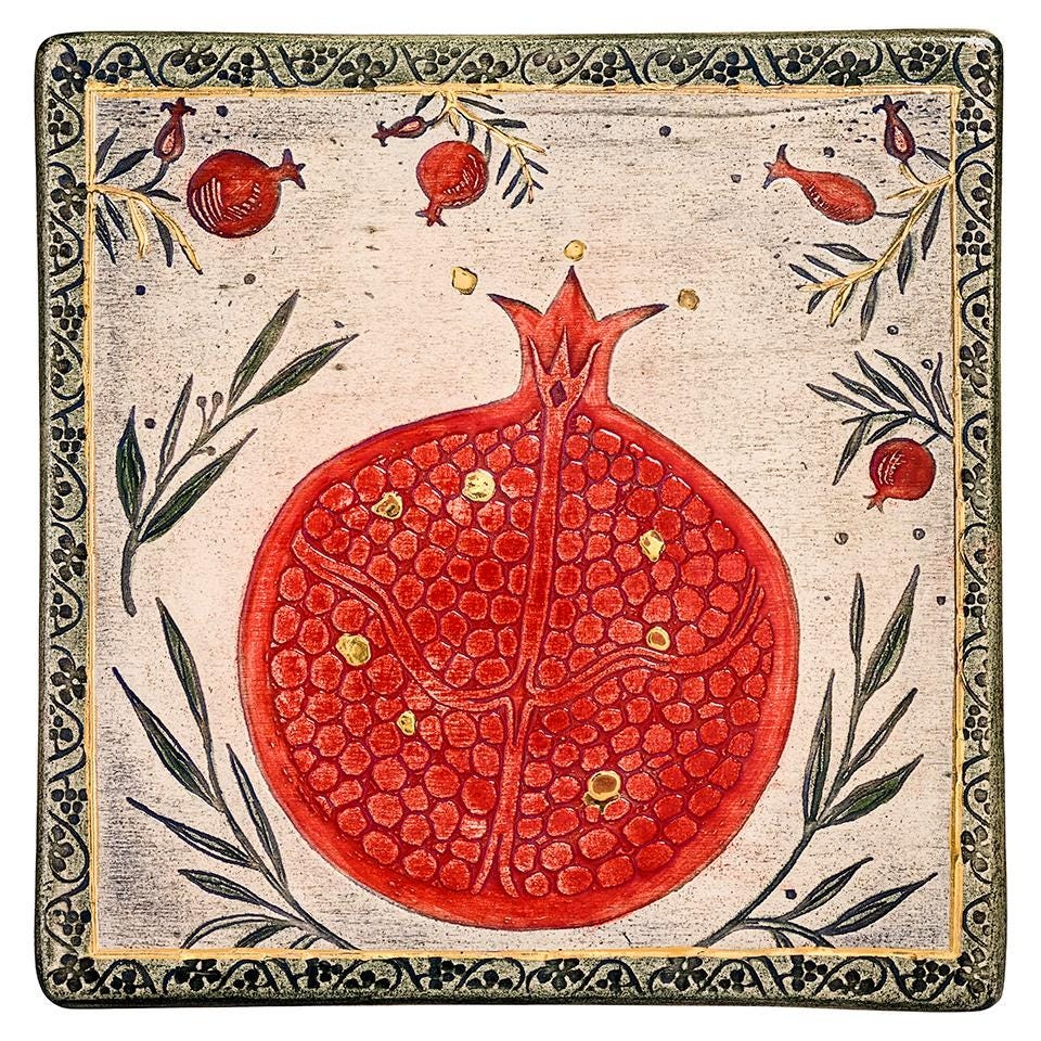 Artwork for Pomegranates and Plowshares