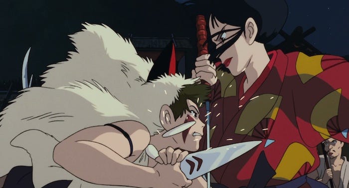 Princess Mononoke, Ghibli Wiki