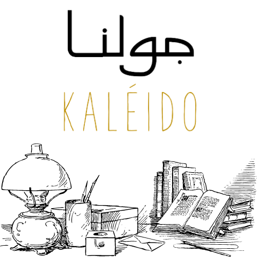 Artwork for Lilgo Kaléido