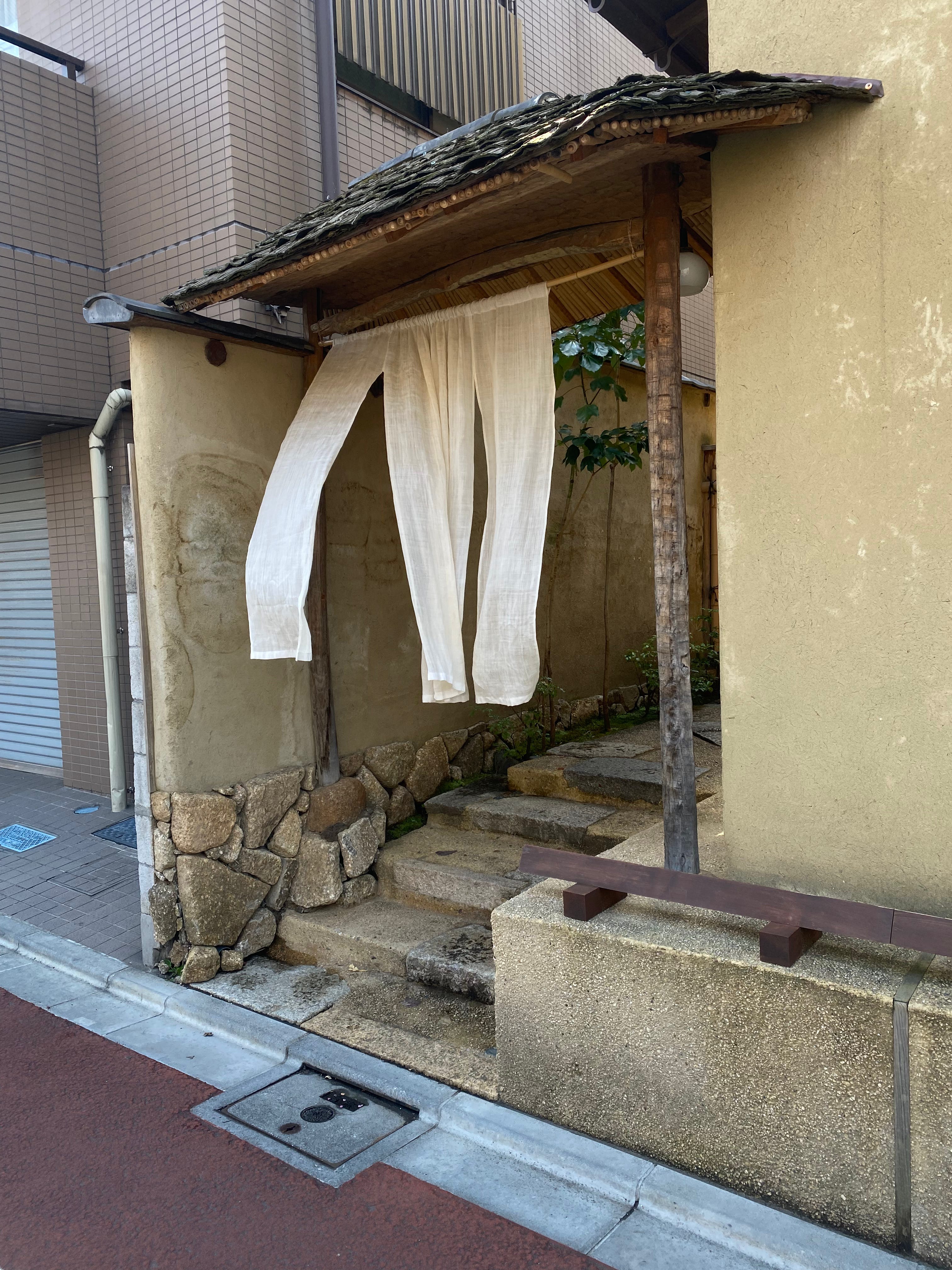 27: A Tokyo Map - by Zoe Suen - Floss