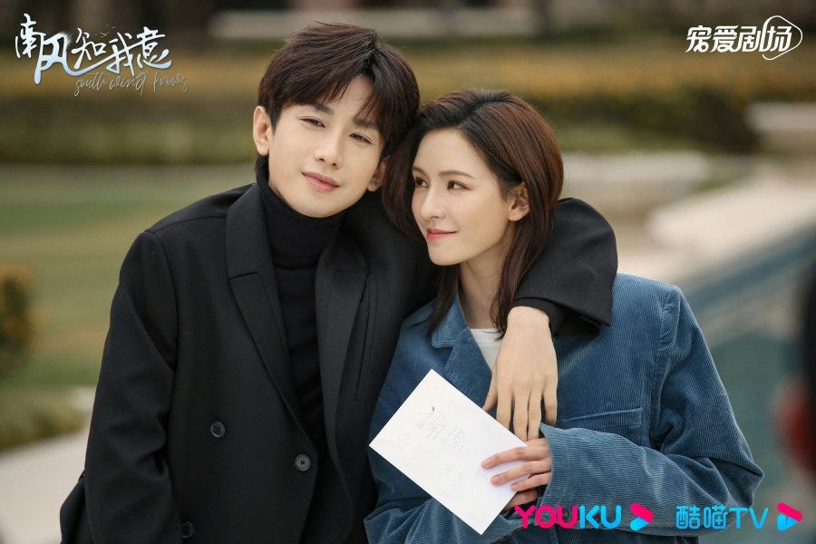 SOULMATE Trailer  Award-winning Women-centric Drama Starring Zhou