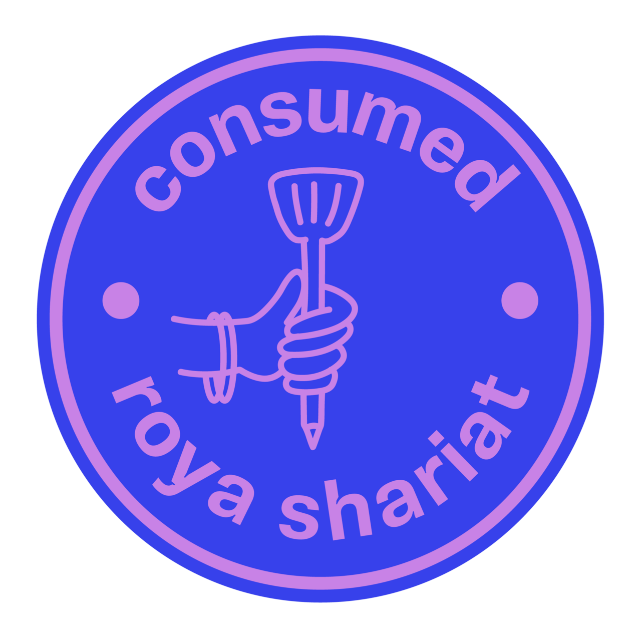 Consumed logo