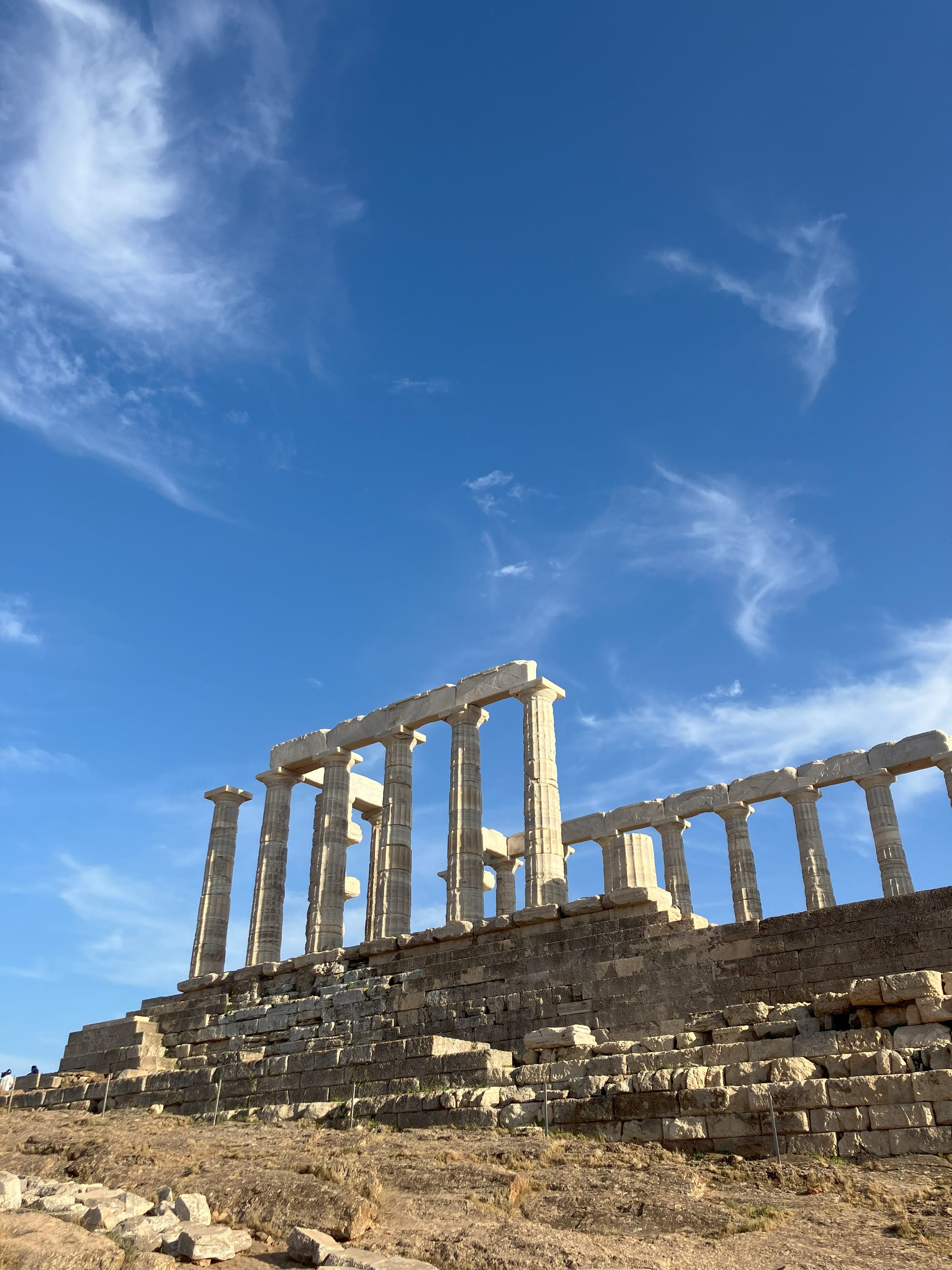 Against Mediocre Requests by Alice Severin