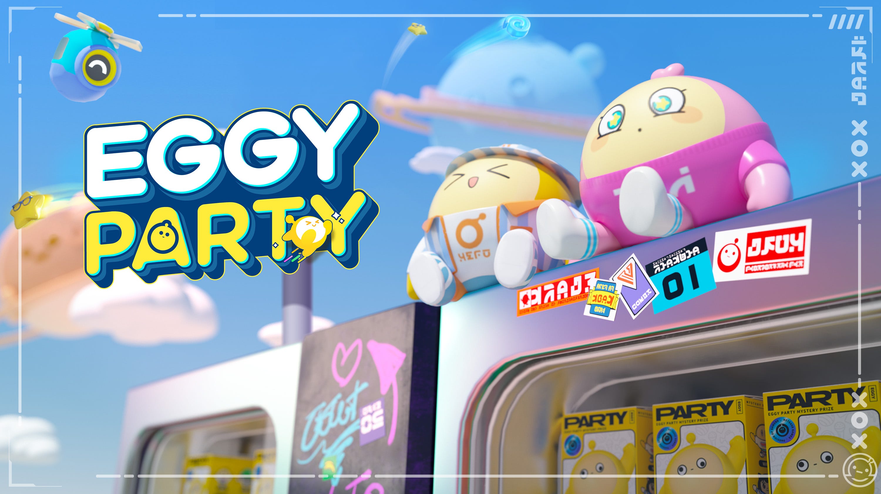 🚀 MarketWire  Netease's Fall Guys Inspired Competitor Eggy Party to  Launch in West