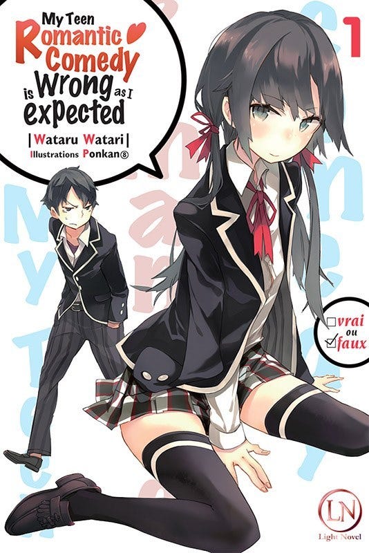 รีวิวอนิเมะ Yahari Ore no Seishun Love Comedy wa Machigatteiru SS3 