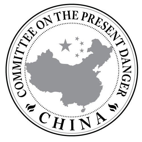 Present Danger: China