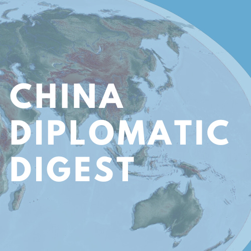 Artwork for China Diplomatic Digest