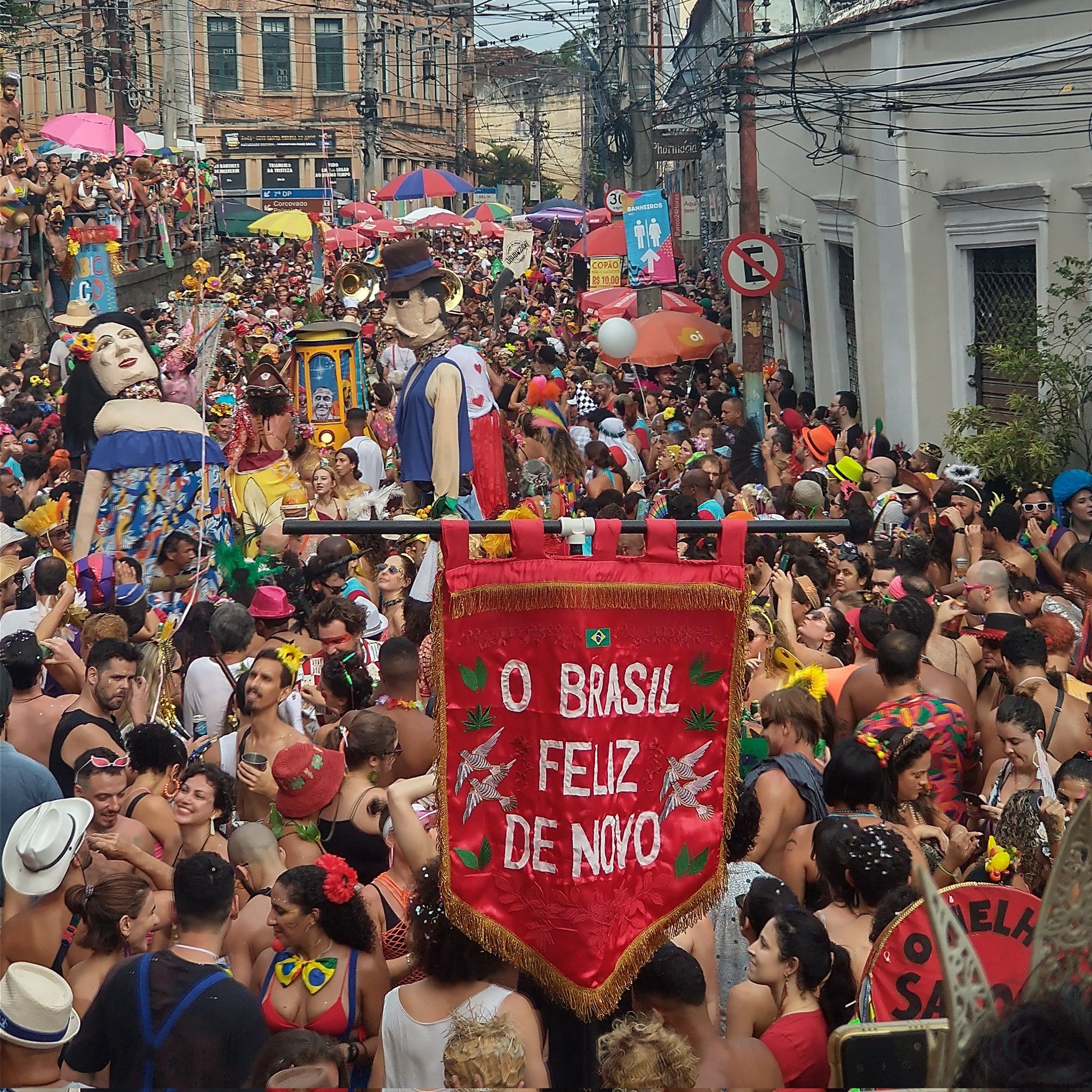 Lembrando que é a vibe que o NOME passa pra mim, nao quer dizer que to