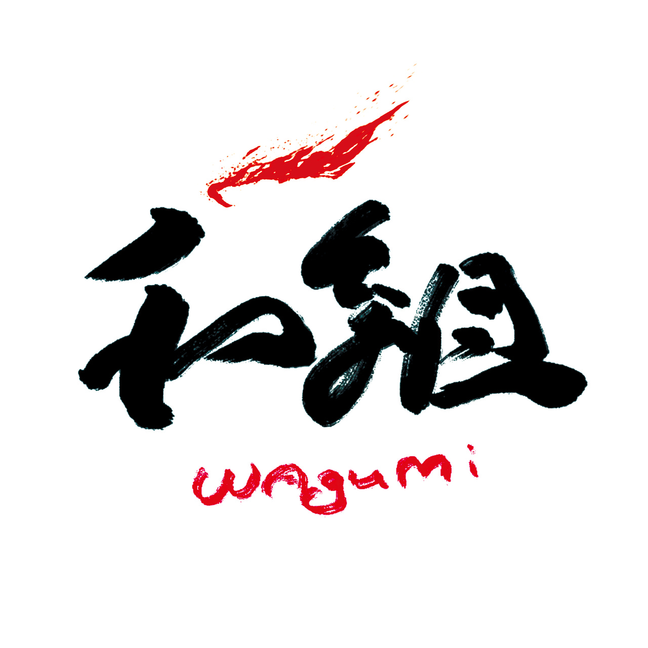 Artwork for Wagumi Canon