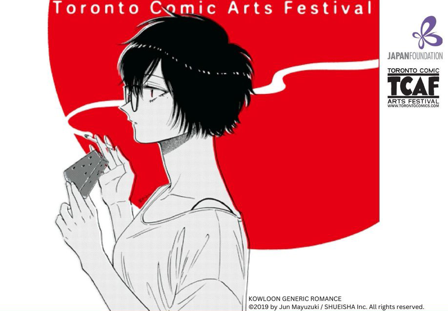 Anime and Manga art - Create Art Studio - Toronto's best art school