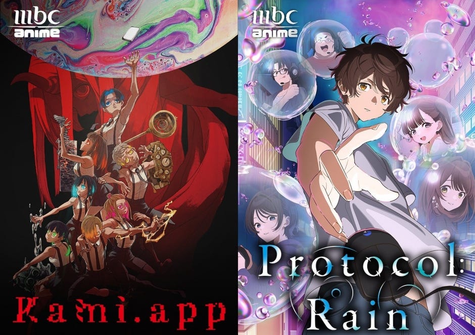 MBC Group launches MBC Anime initiative with TOKYOPOP | Arab News