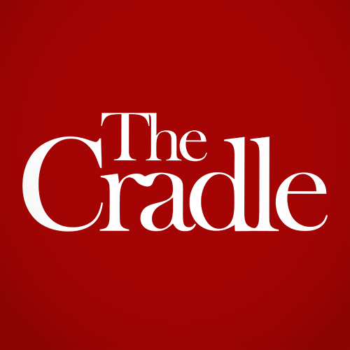 The Cradle logo