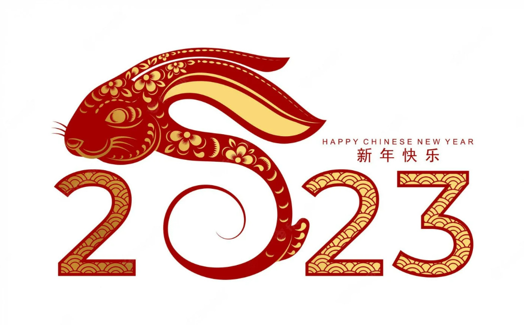 Lunar New Year 2023 (Multiple)