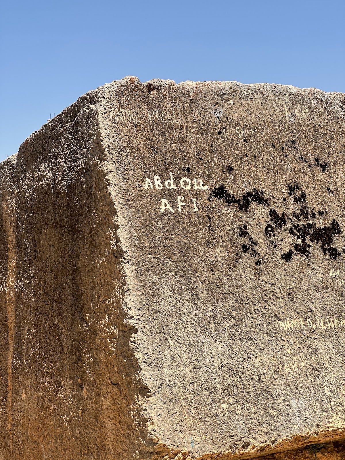 Abdul & “The Largest Stone in the World”