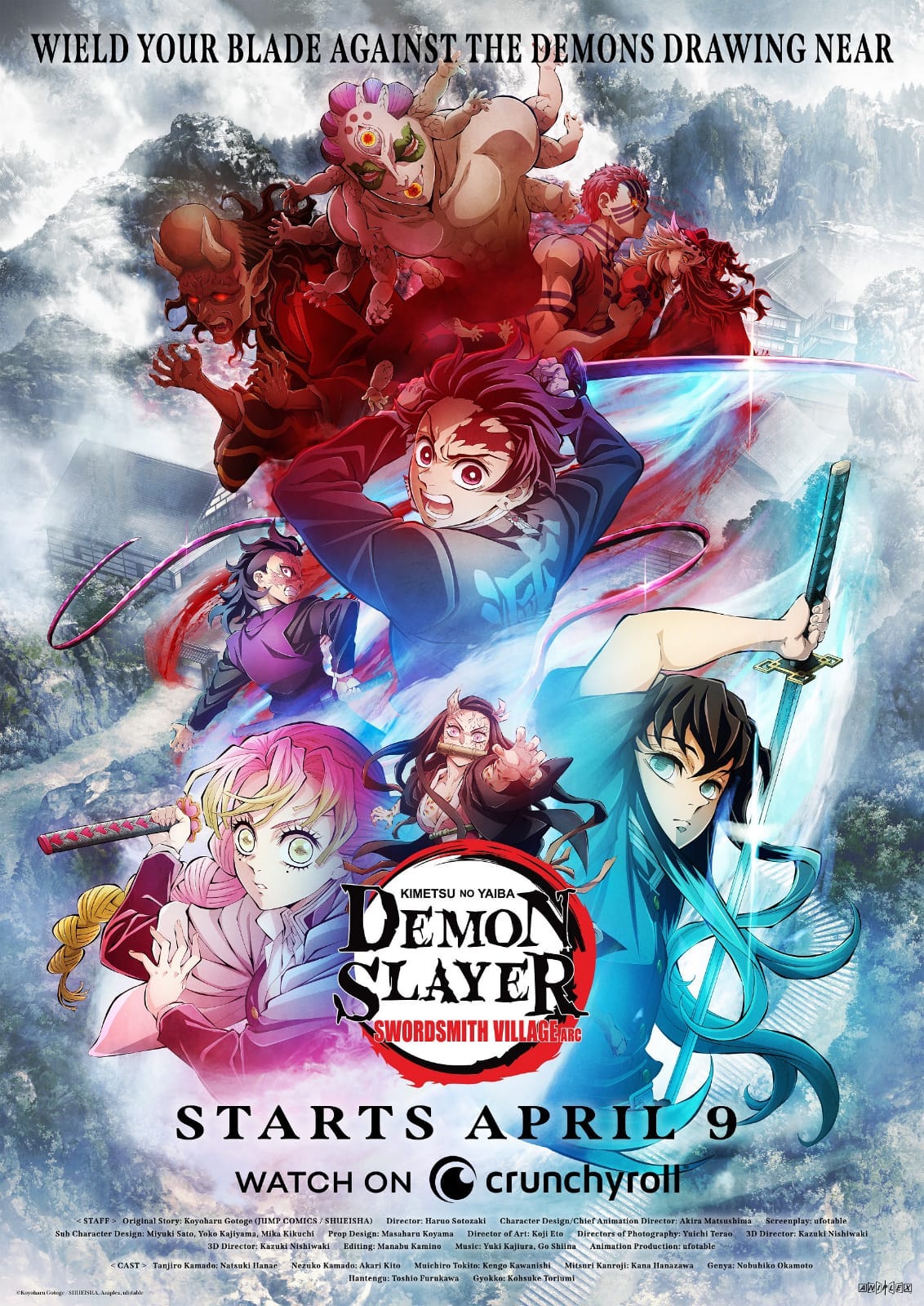 Demon Slayer: Kimetsu no Yaiba Season 2 - What to Expect from Entertainment  District Arc