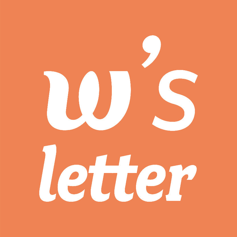 Wowtiful’s letter