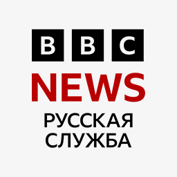 The Best of BBC News Russian - in English logo