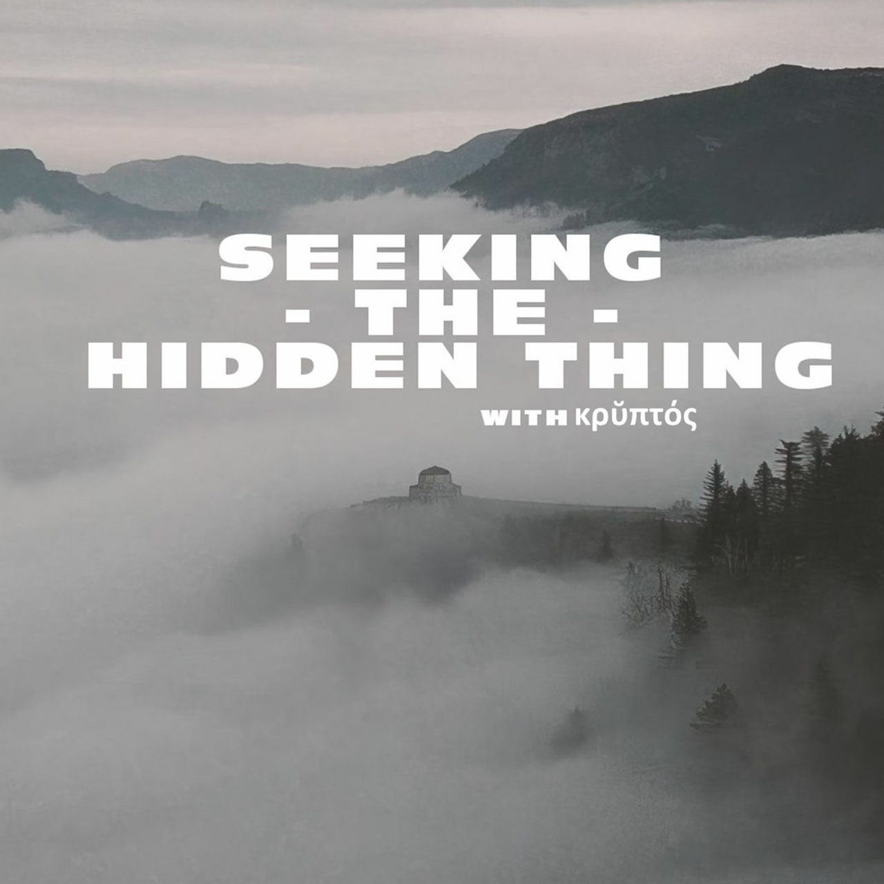 Seeking the Hidden Thing logo