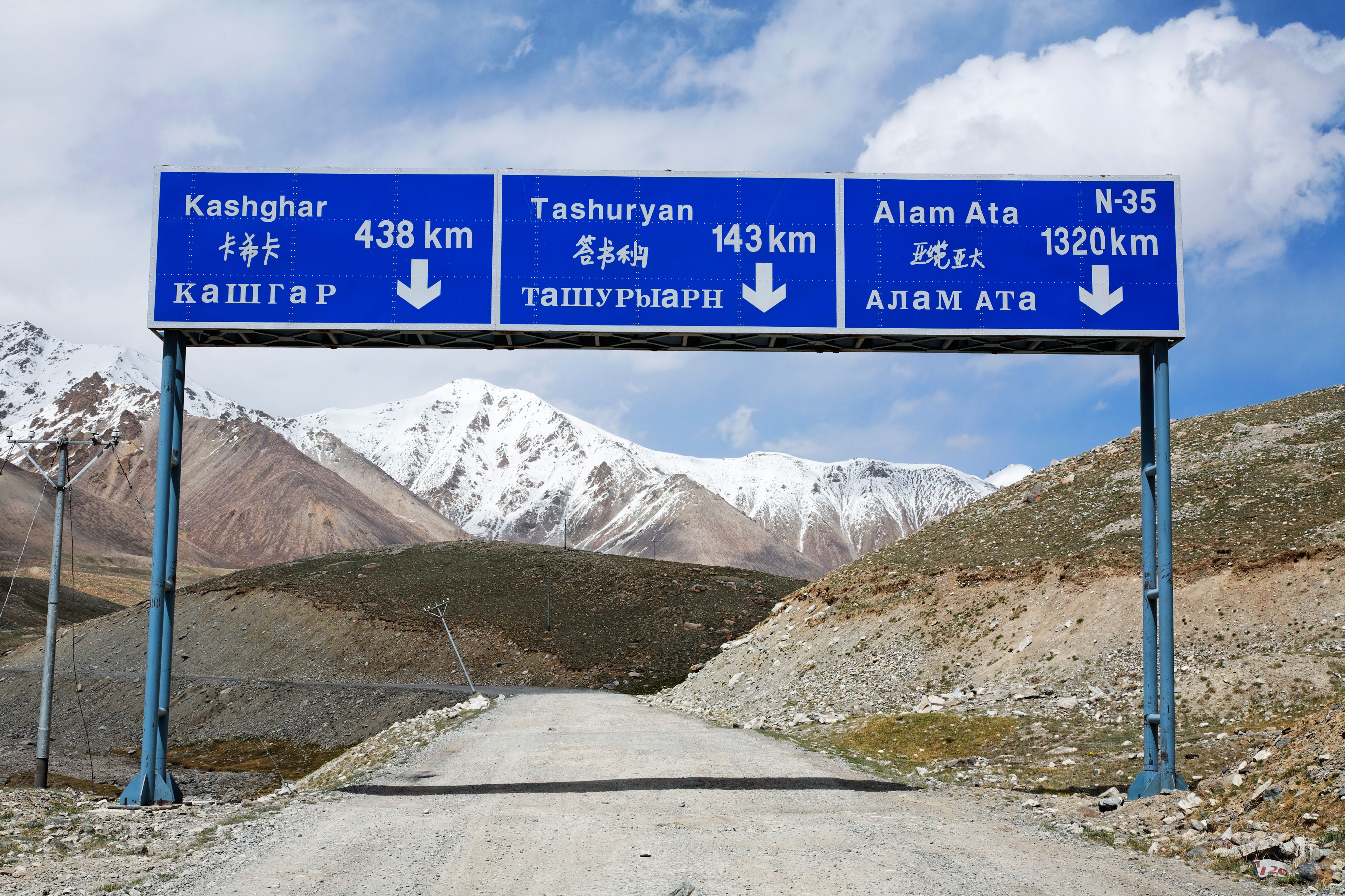 No Pax Sinica for the China Pakistan Economic Corridor