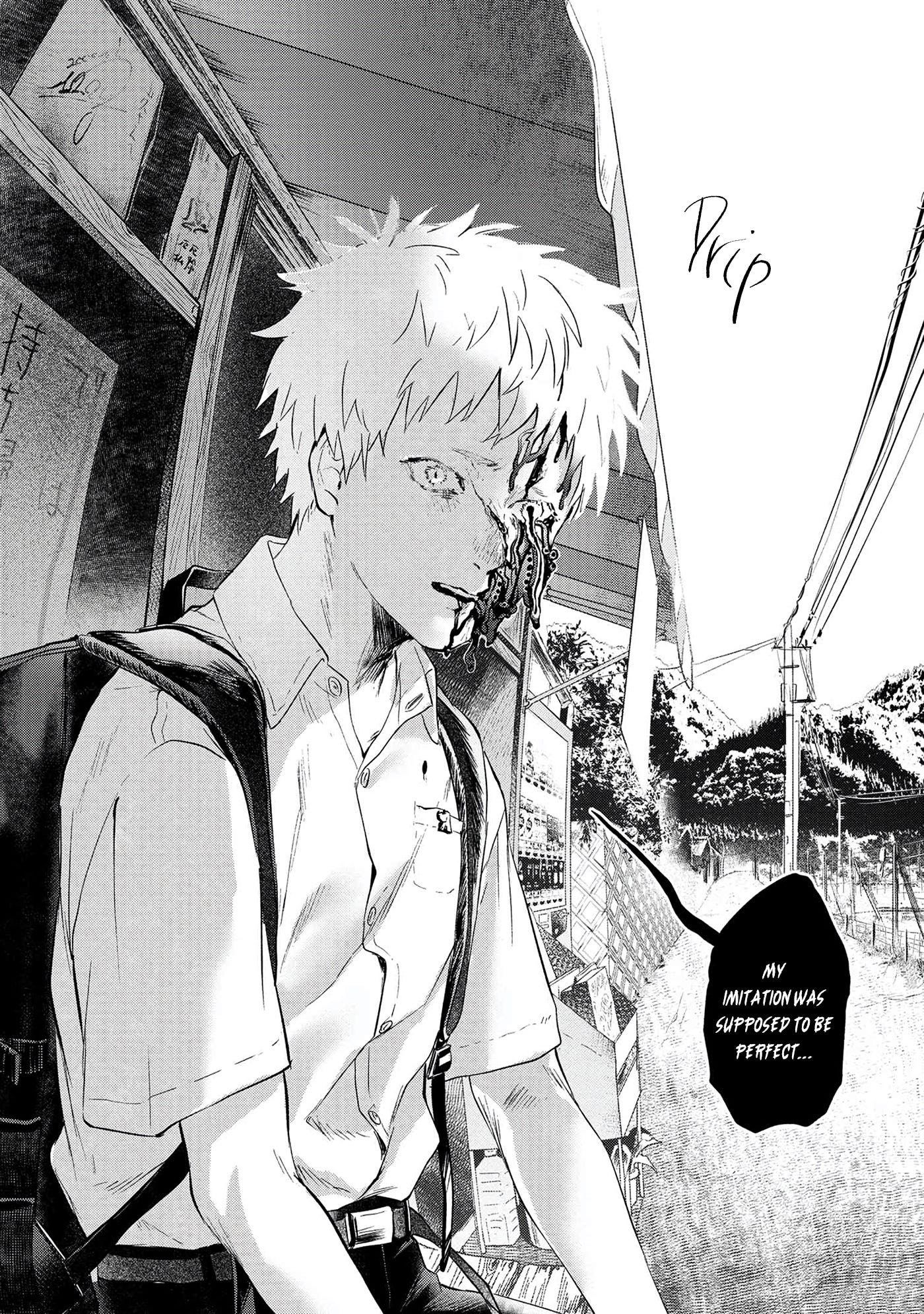 Manga Review: The Summer Hikaru Died - maria's corner