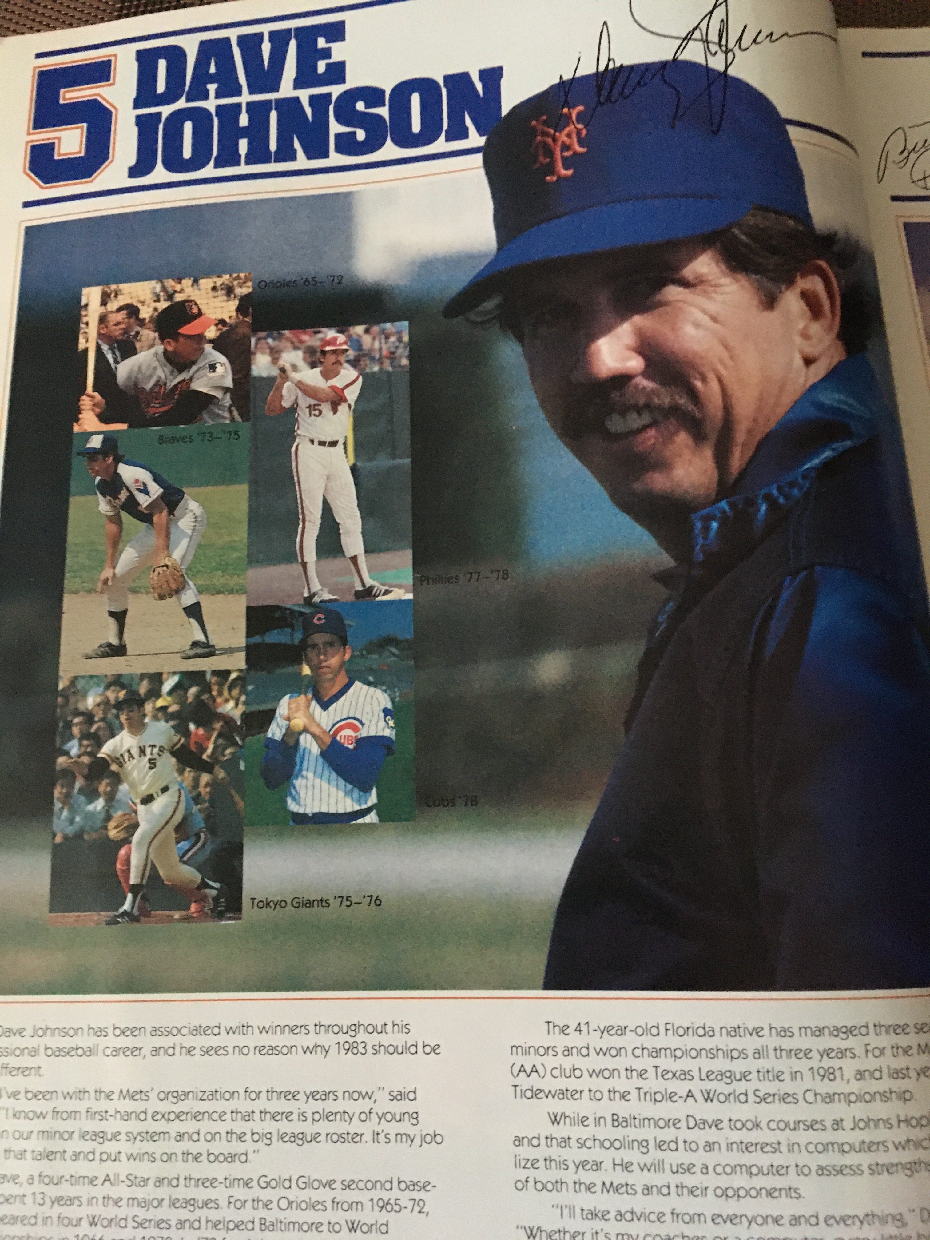 The Paperboy's Archive: Dynasty Denied -- The Stunning Fall of the 1988 Mets