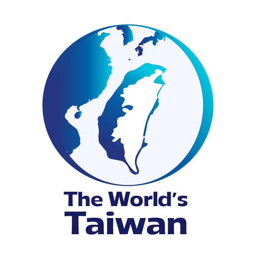 Artwork for The World's Taiwan, The Taiwan World