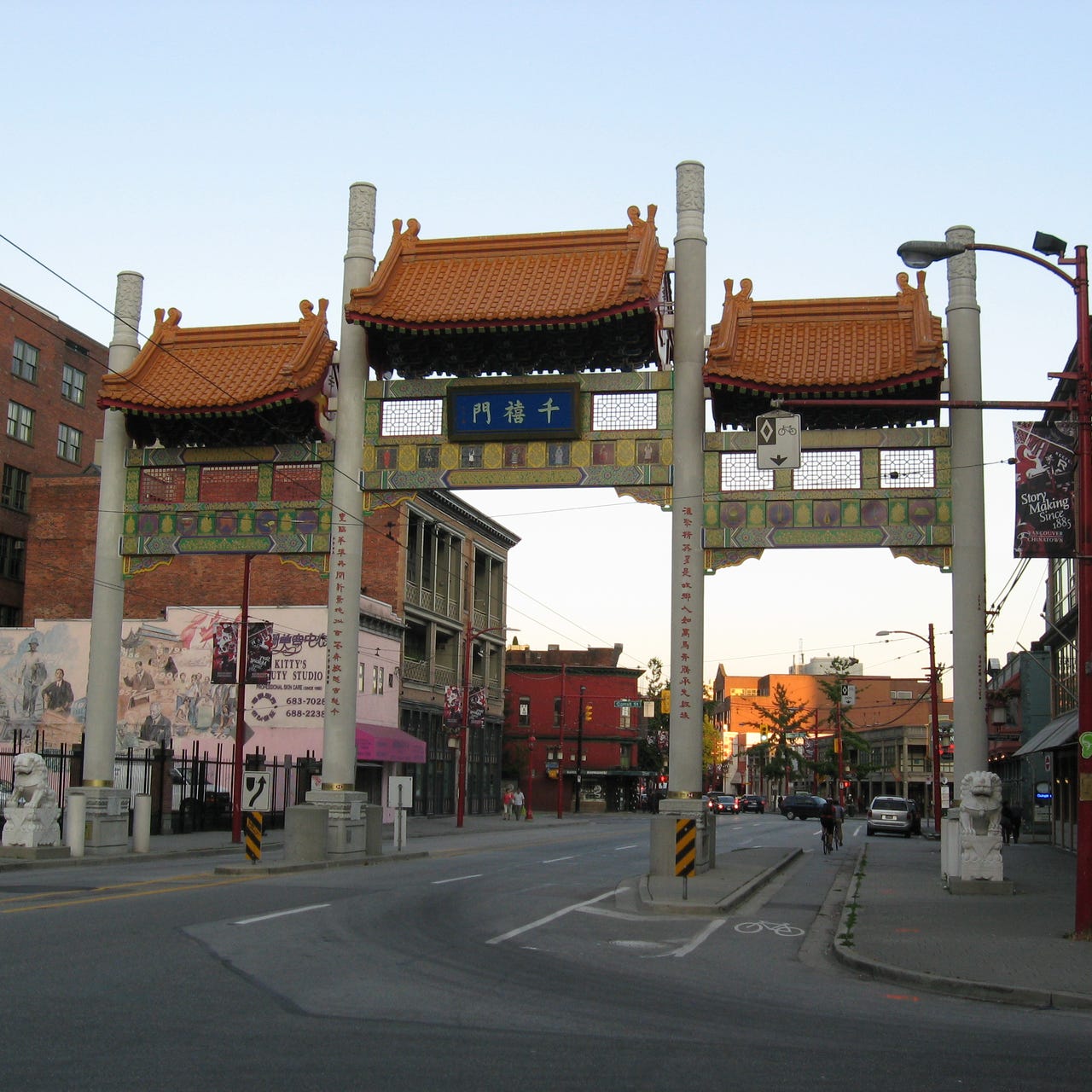 SaveChinatownYVR