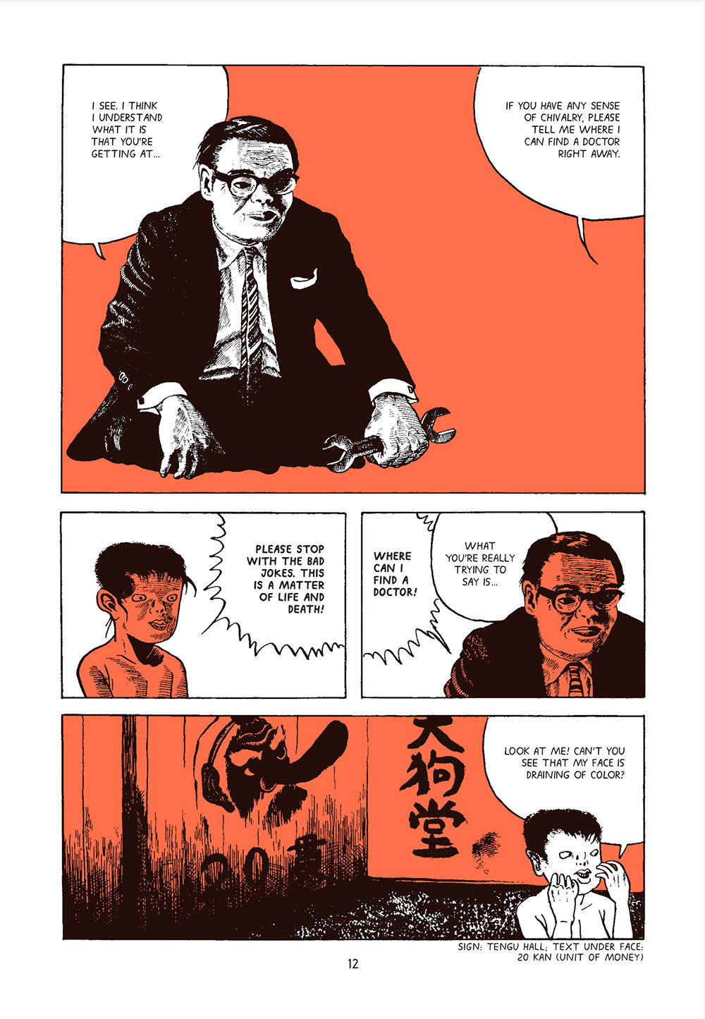 Ajin: Demi-Human Volume 1 - 16 complete manga comics Set Language