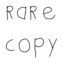 Rare Copy by Veronika Korenblum