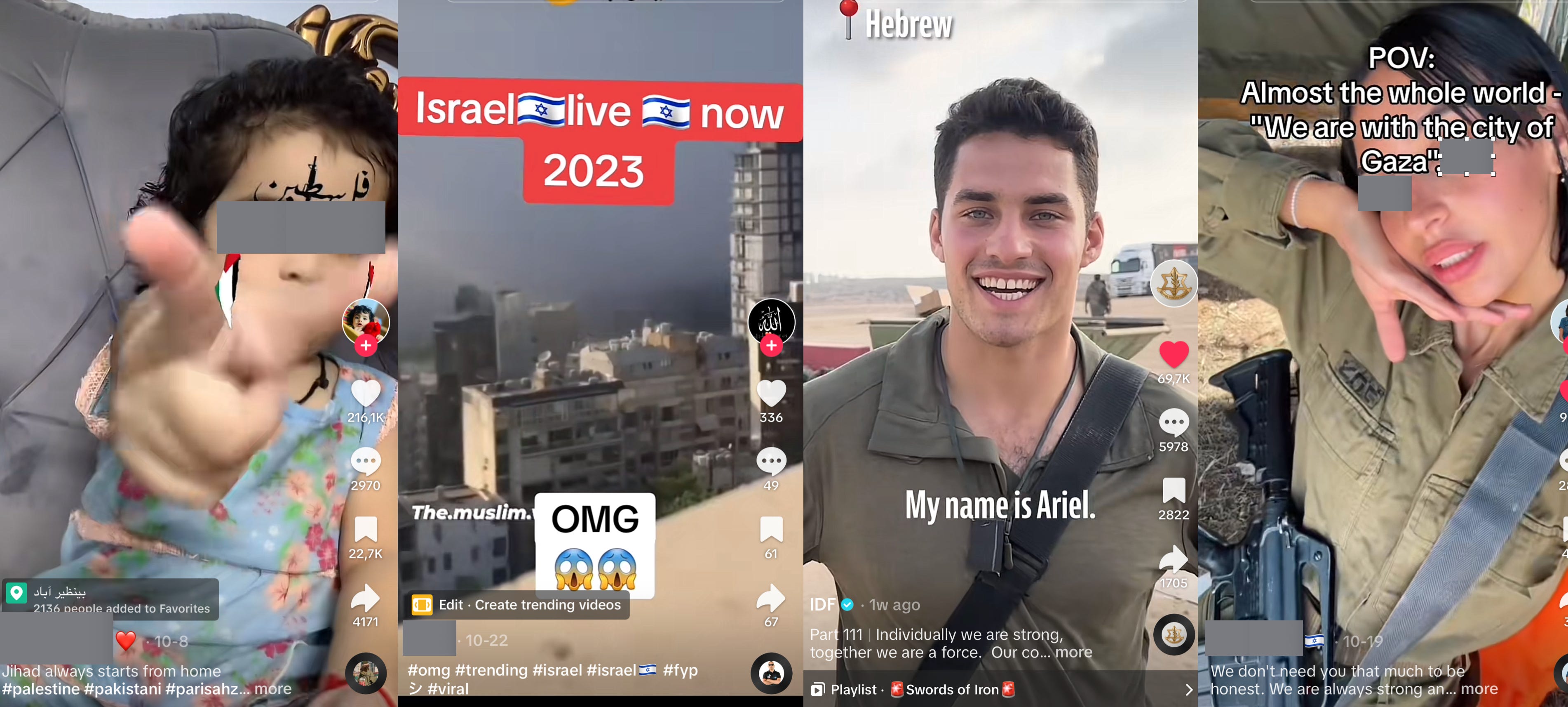 TikTok links up with IMDb - Netizency