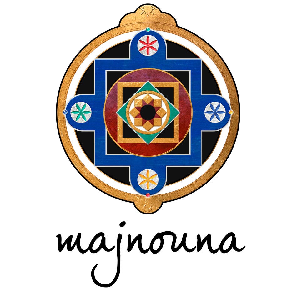 Majnouna: Collectors' Edition