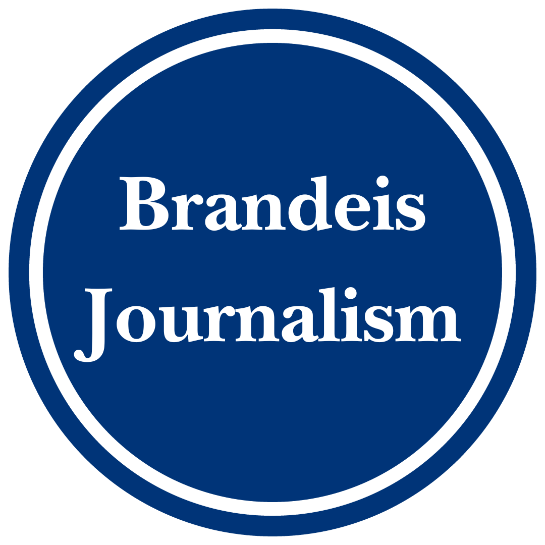 From the Brandeis Journalism Program