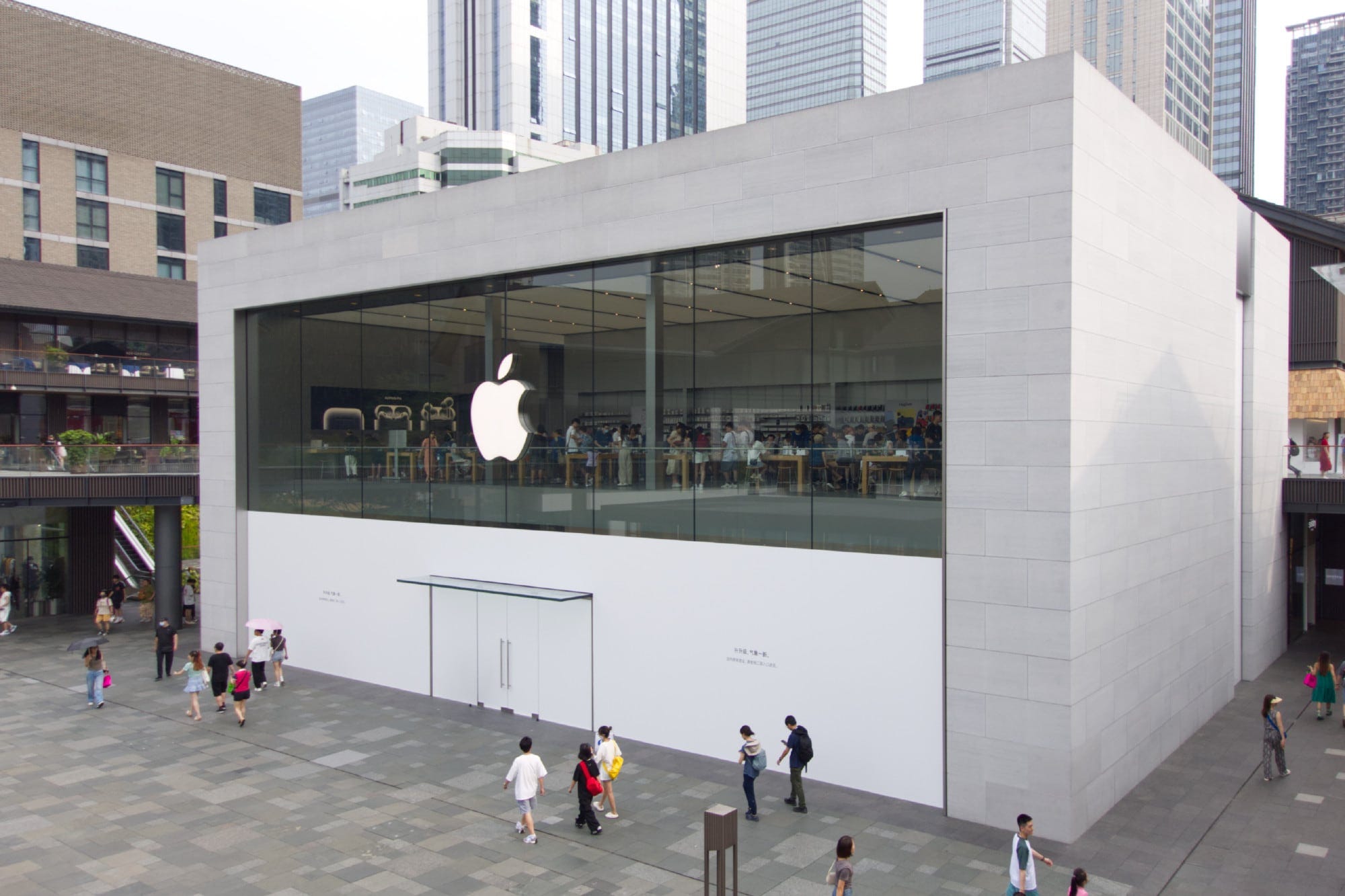 Cielo Vista Mall - Apple Store - Apple