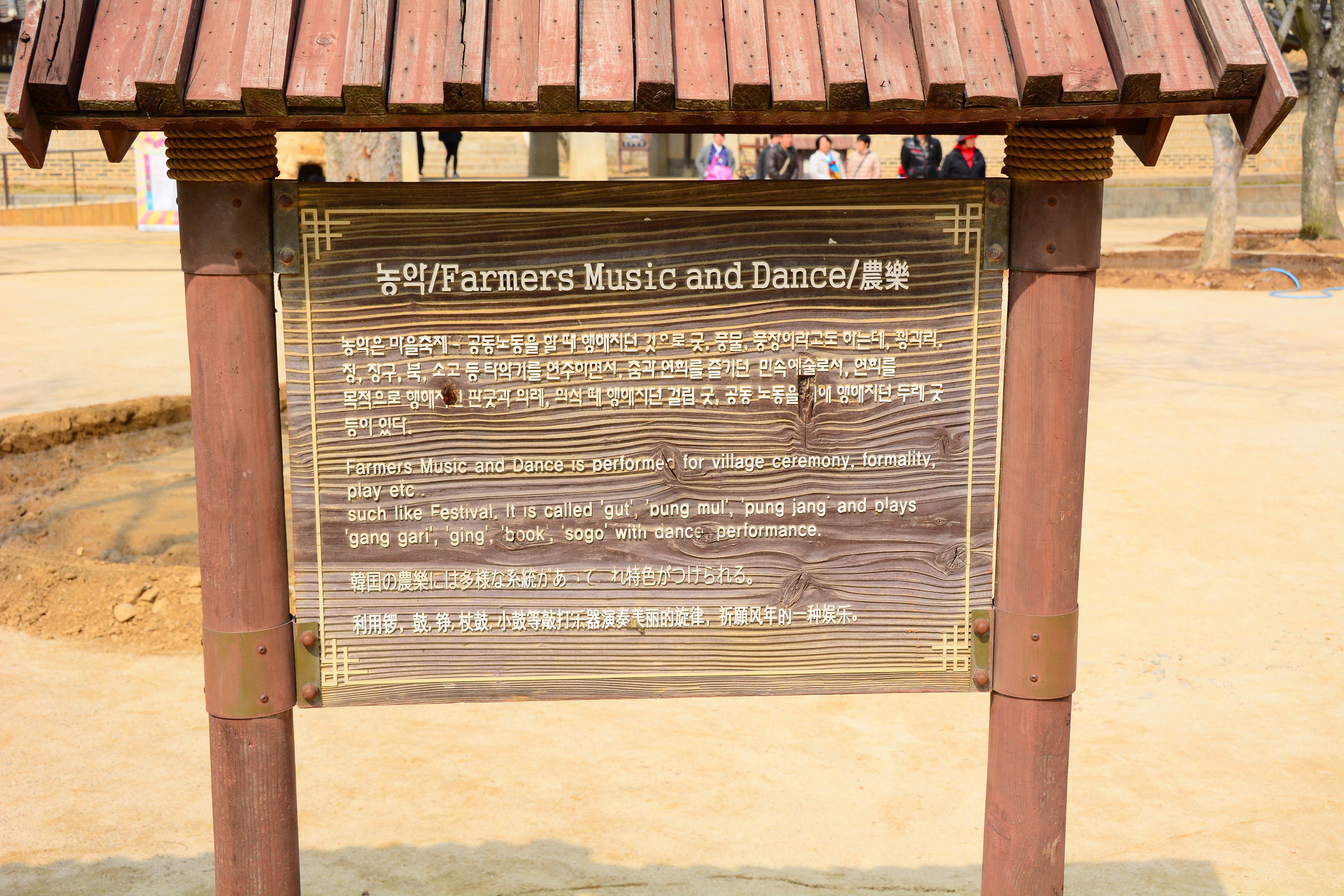 Lost in Translation by Kerry Whigham