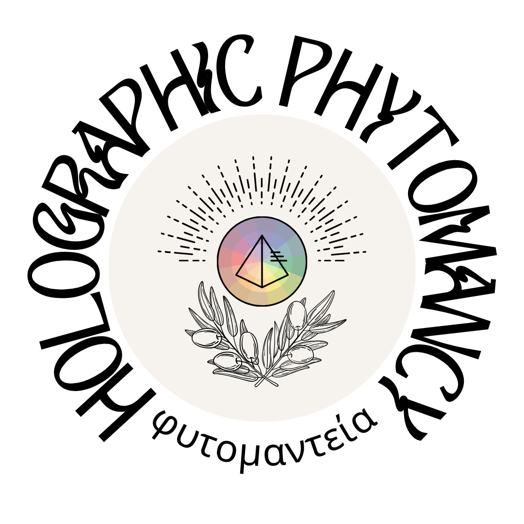 Holographic Phytomancy || φυτομαντεία logo