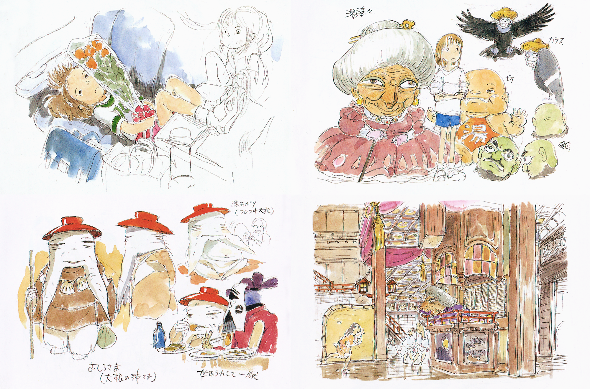 Hayao Miyazaki illustration Paint By Numbers 