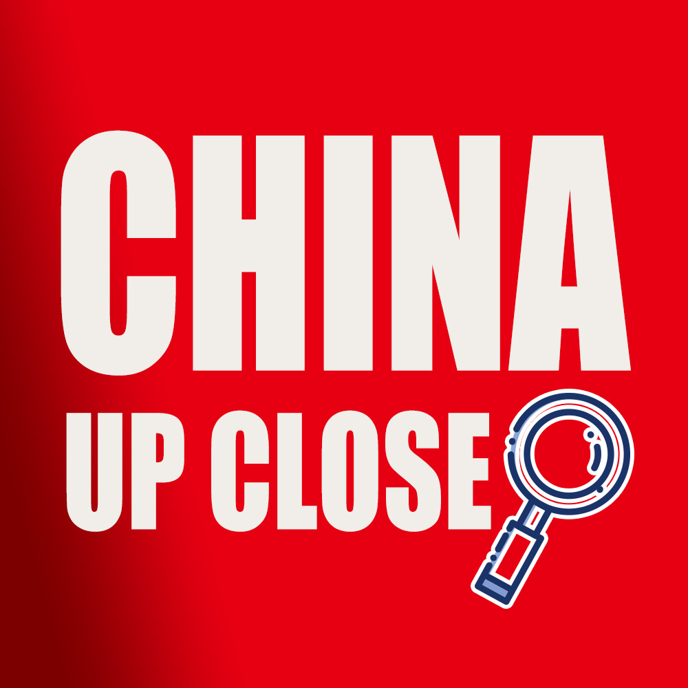 China Up Close logo