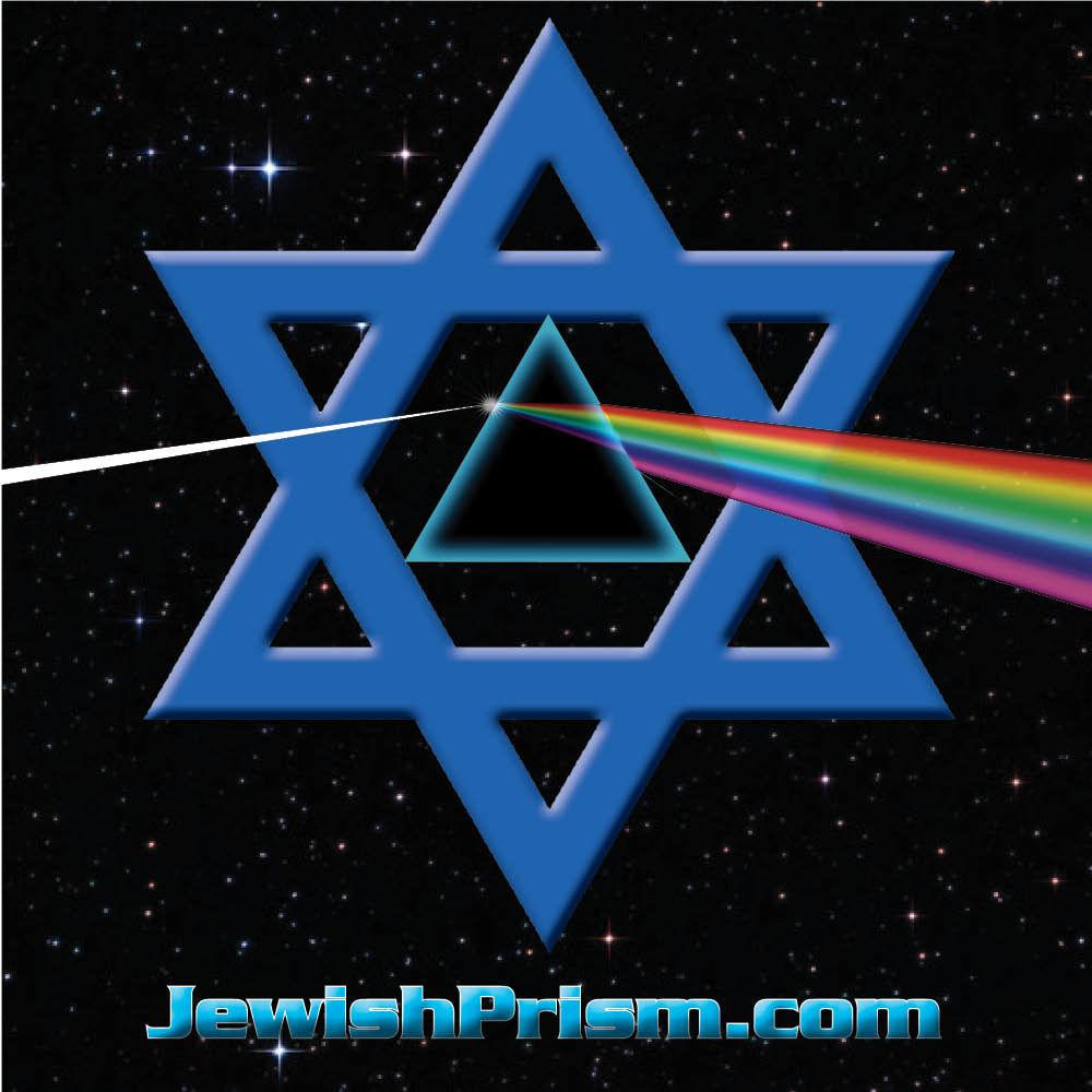 Artwork for Jewish Prism