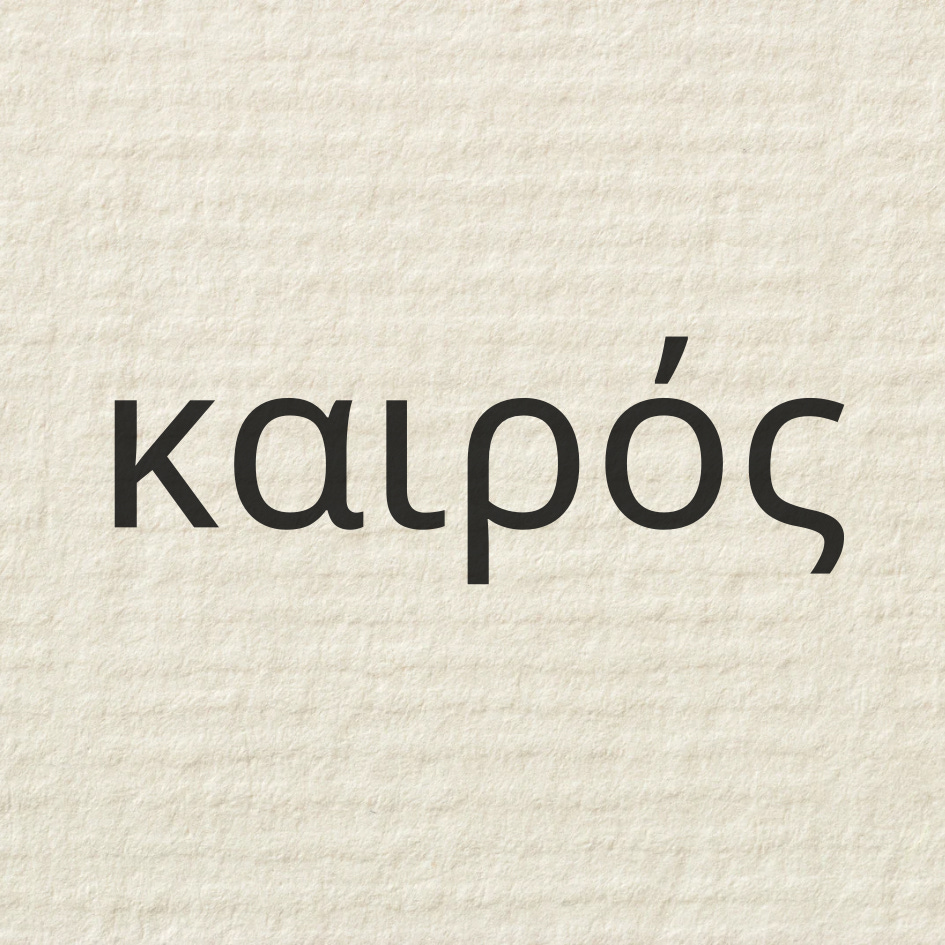 KAIROS