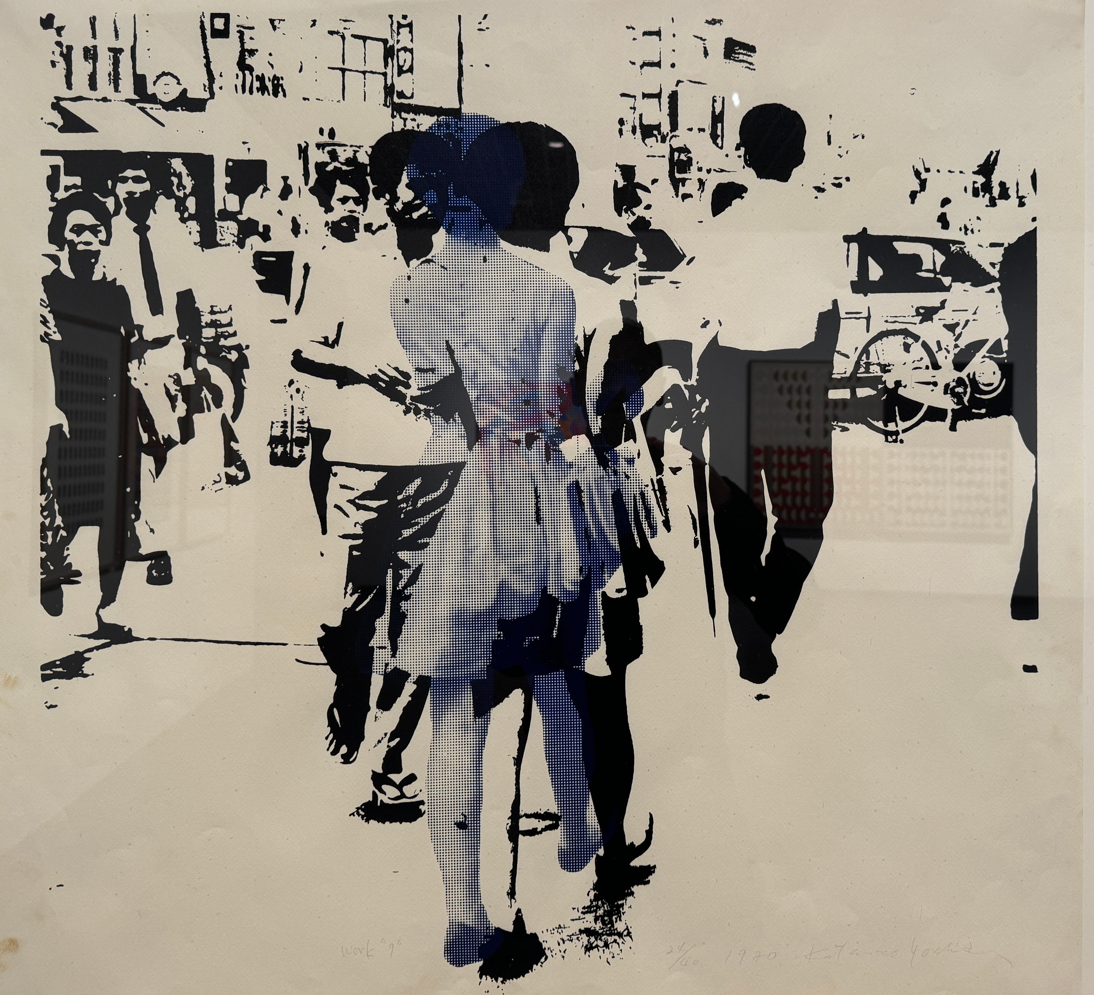 LEAVING TOKYO IS LEAVING YOU - StoryWorlds with Junot Díaz