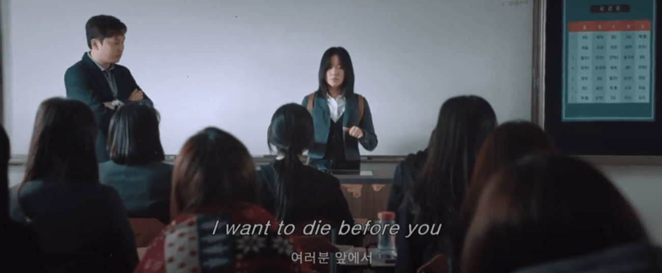 Sequence and Hysteria by Nicolas Amos theraSine