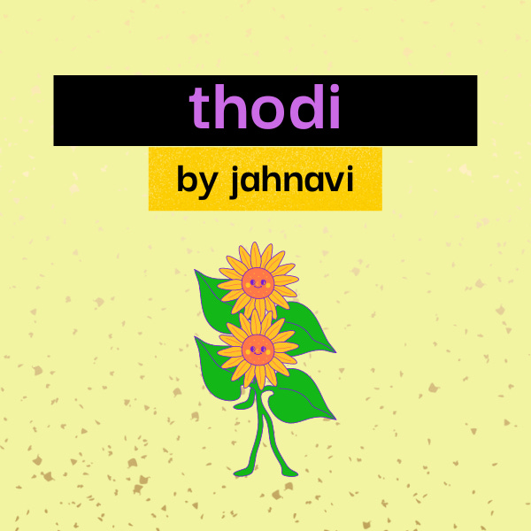 thodi logo