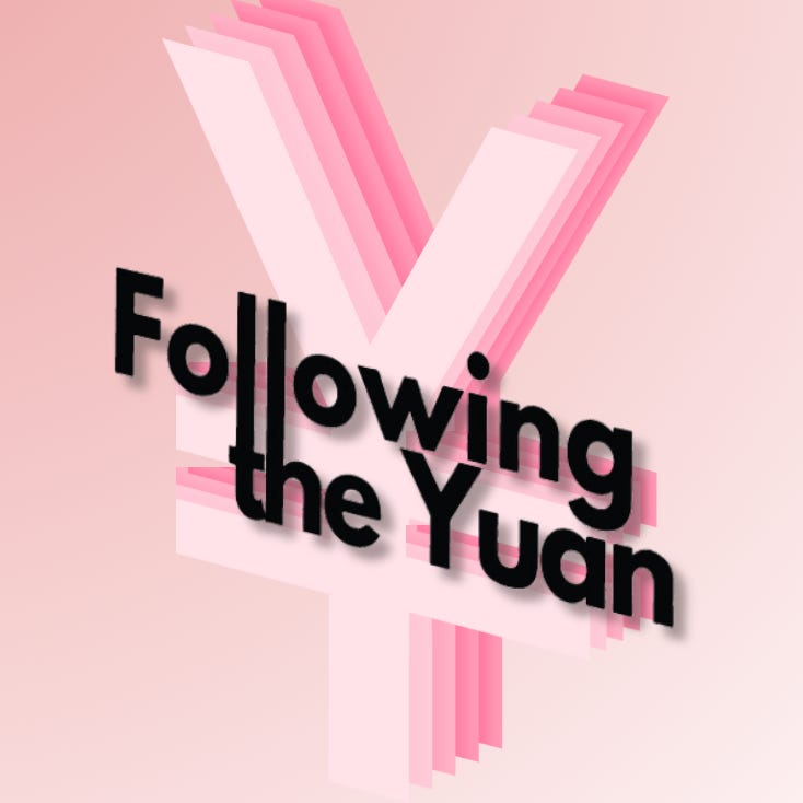 Following the Yuan logo