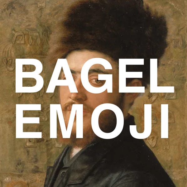 Bagel Emoji logo